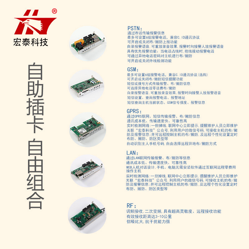 主图1.jpg