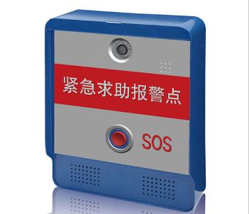 微信截图_20200924112022.png