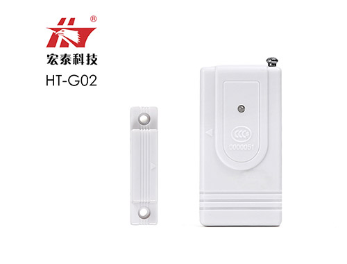 HT-G02 无线门窗磁开关探测器