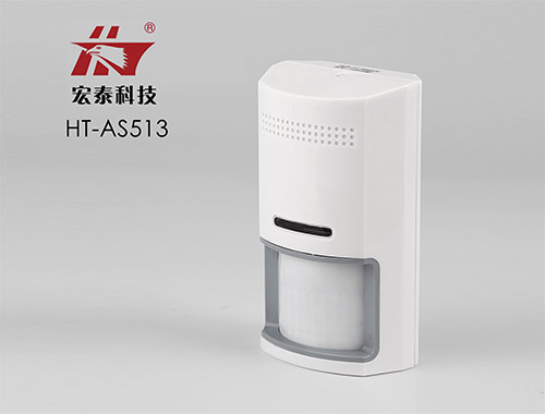  AS513 有线智能三鉴入侵探测器