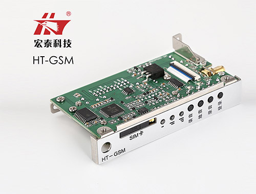 HT-GSM扩展板卡