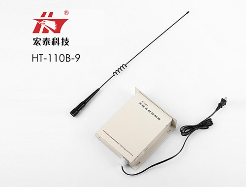HT-110B-9 无线信号增强器