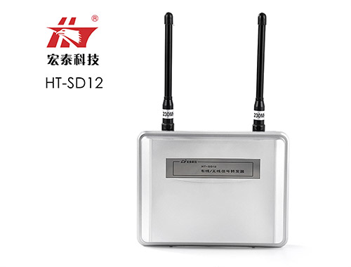 HT-SD12 室外型信号转发器