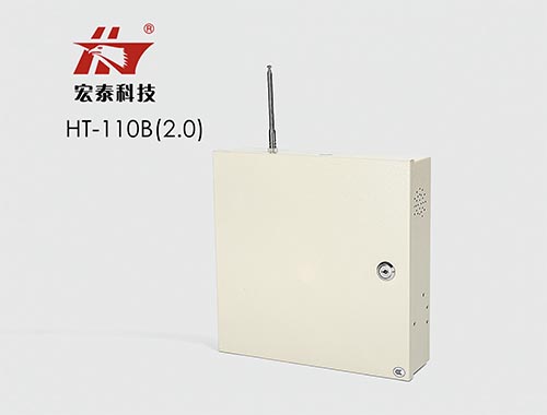 HT-110B 2.0 总线制防盗报警主机